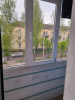 Новый объект